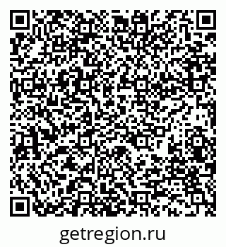 79280176714