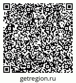79280176737