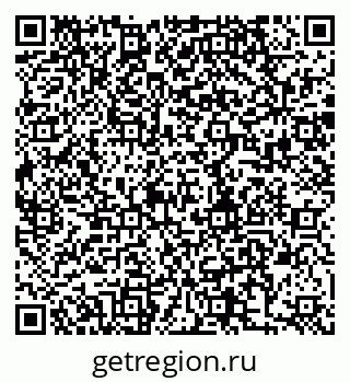 79280176896