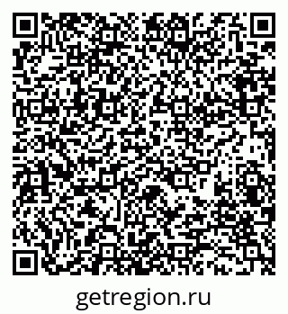 79280177017