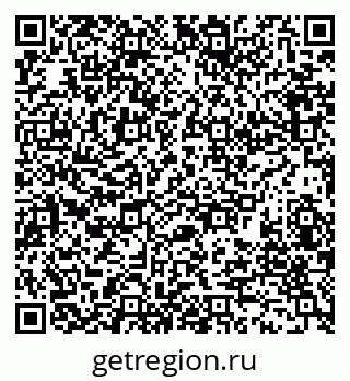 79280177070