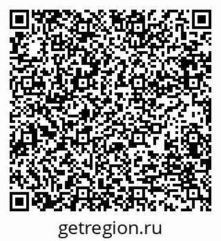 79280177300