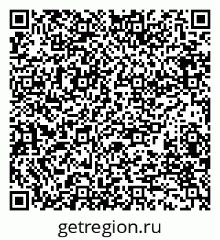 79280177490