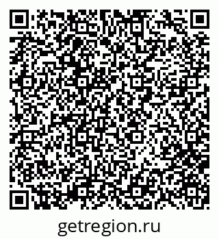 79280177969