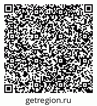 79280178009