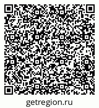 79280178069