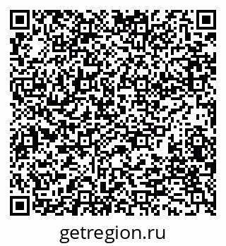 79280178119
