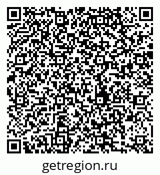 79280178125
