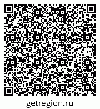 79280178174