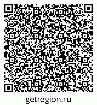 79280178259