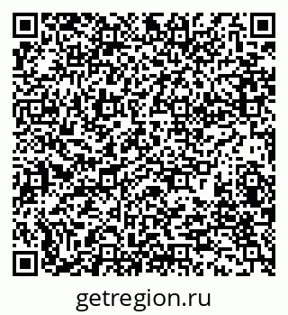 79280178400