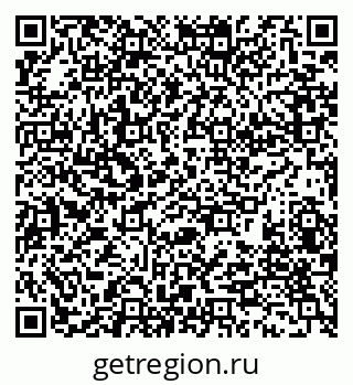 79280178610