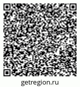 79280178650