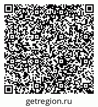 79280178700