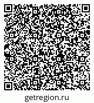 79280178770