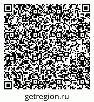 79280179000