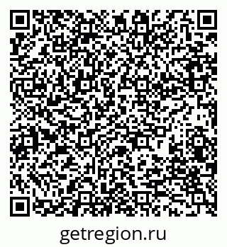 79280179001