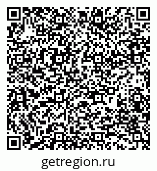 79280179004