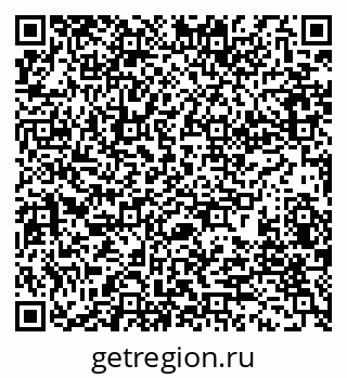 79280179008