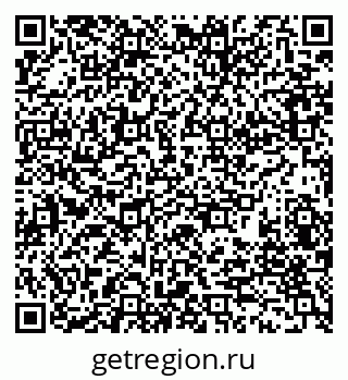 79280179010