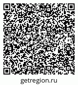 79280179011