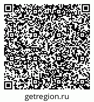 79280179020
