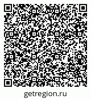 79280179030