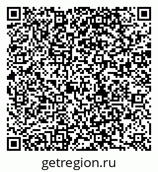 79280179050