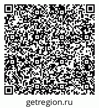 79280179066