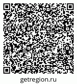 79280179199