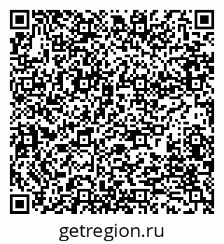 79280179201