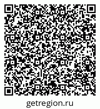 79280179450
