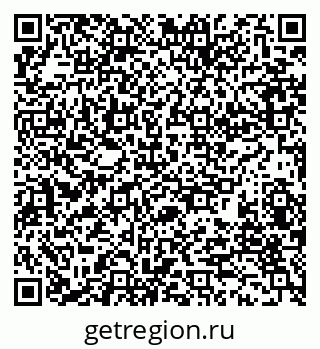 79280179490