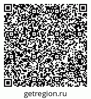 79280179737