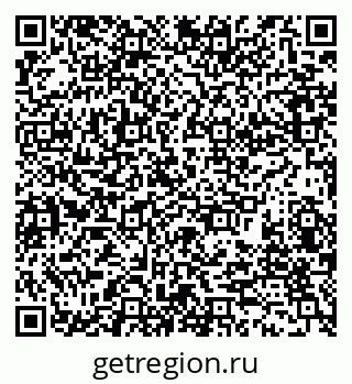 79280179750