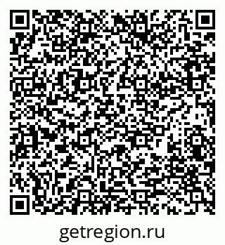 79280179866