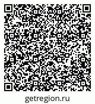 79280179867