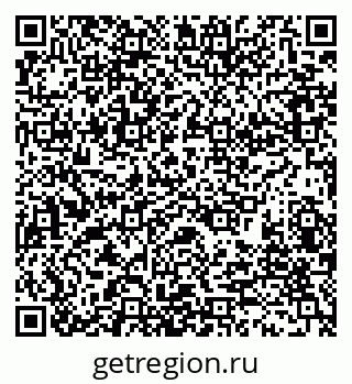 79280179872