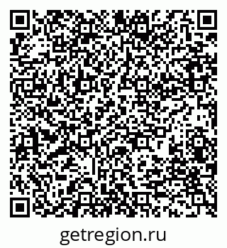 79280179900