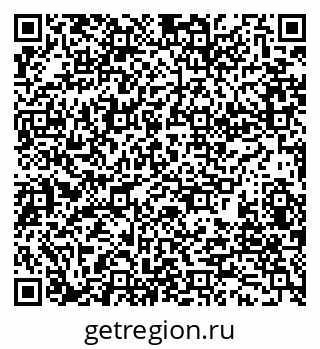 79280180011