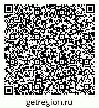 79280180016