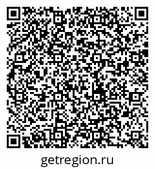 79280180018