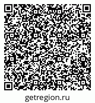 79280180020