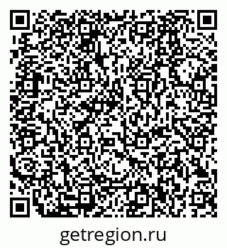 79280180025