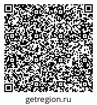 79280180030