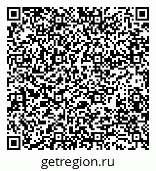 79280180033