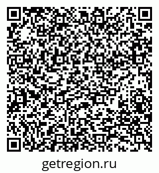 79280180045