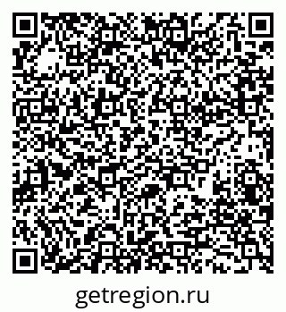 79280180049