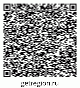 79280180054