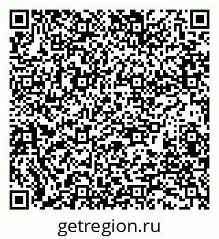 79280180065